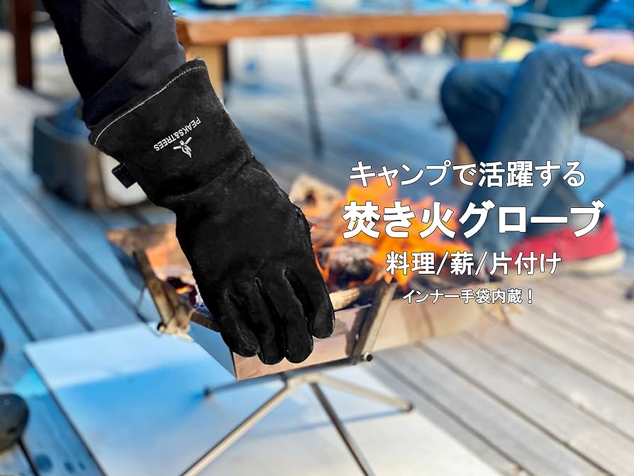  peak ミトン手袋　黒　内側ボア　キャンプ　アウトドア　M 防水 snow peak ミトン手袋 黒 内側ボア キャンプ アウトドア M 防水