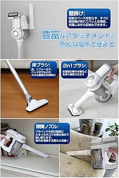 Amazon | LNSOO 掃除機 コードレス コードレス掃除機 サイクロン