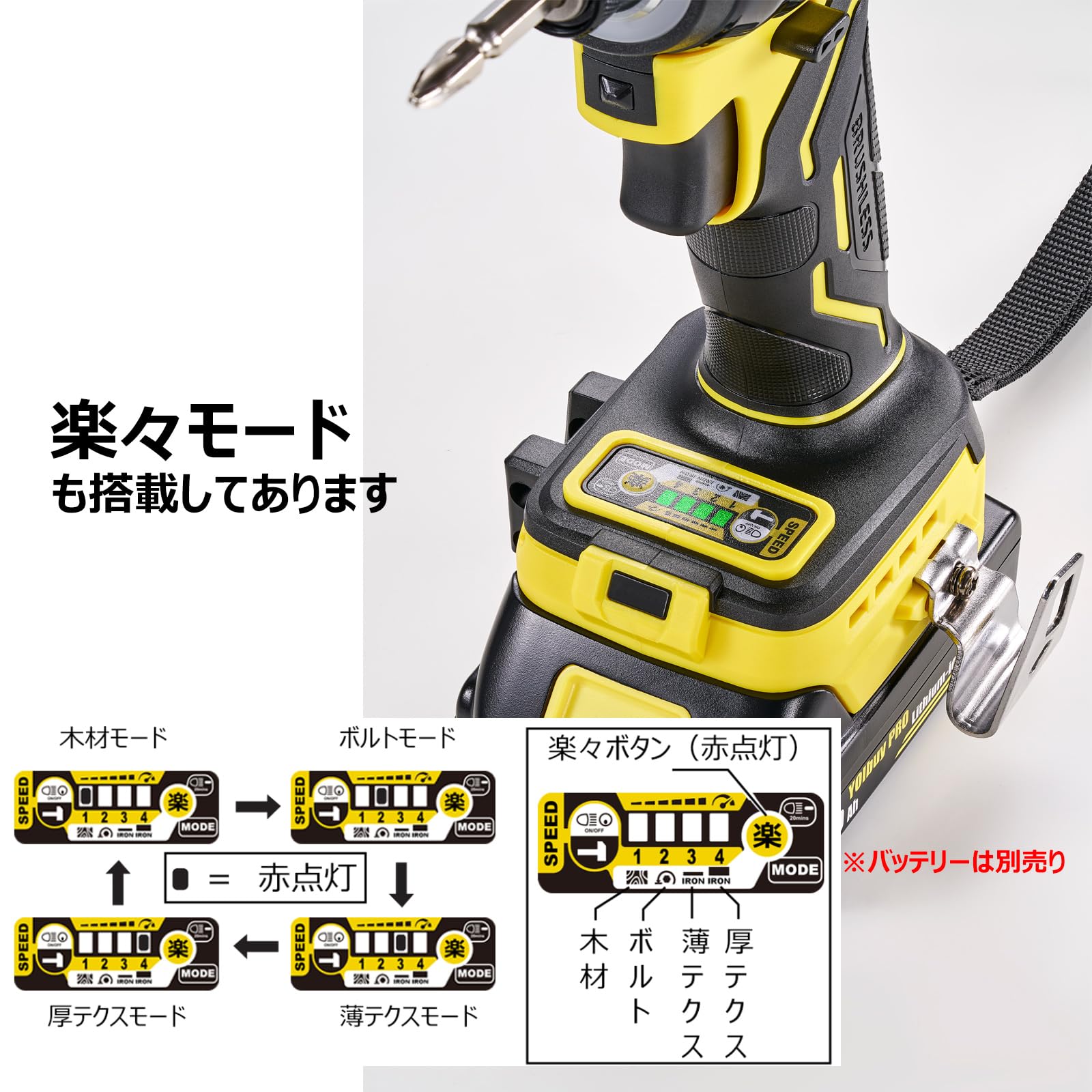 Amazon.co.jp: YOIbuy PRO