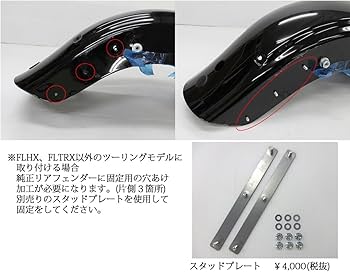 IS BACKさん専用 Goldfren S33 ブレーキパッド フロント & リア ホンダ CB 900 F2-F7