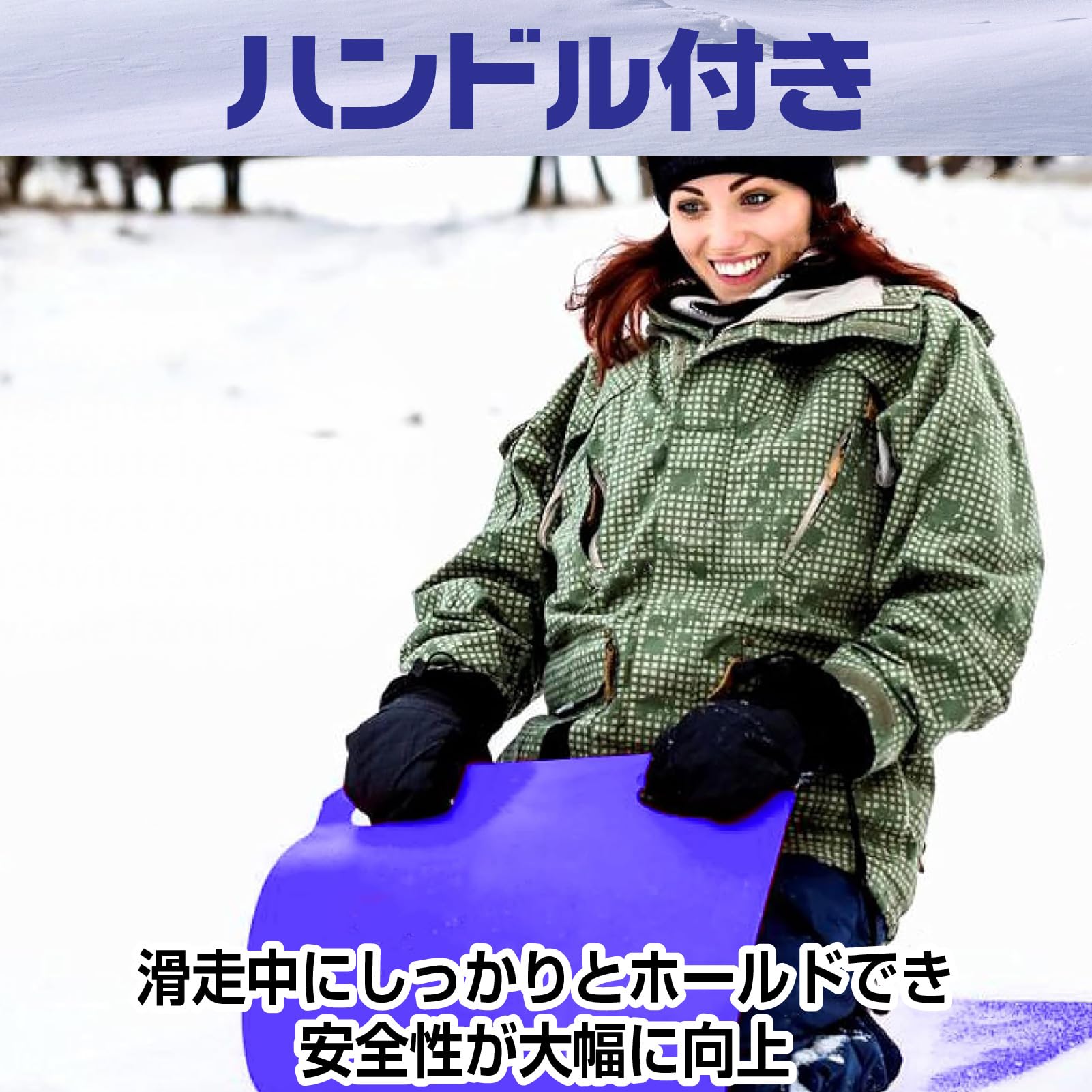 Amazon.co.jp: CAWKAY ソリ スノーライダー ヒップスライダー そり