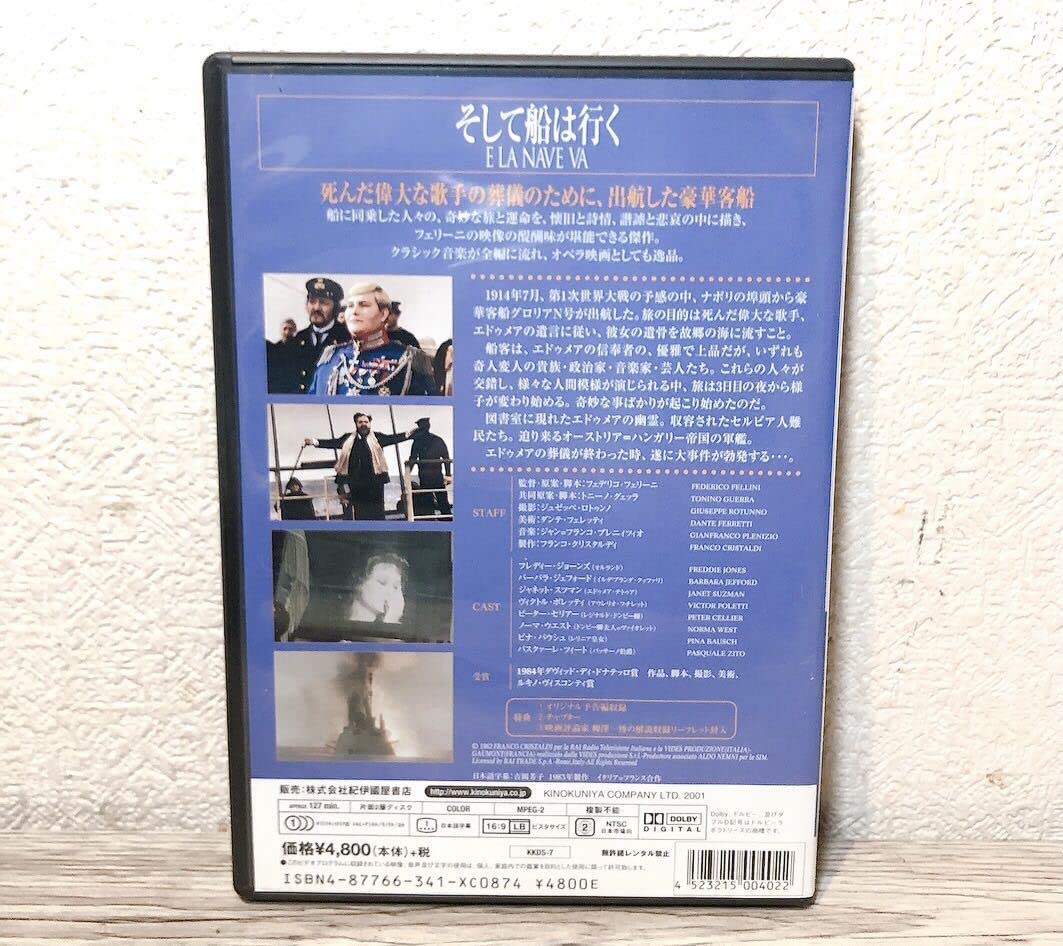 そして船は行く [DVD] Amazon.co.jp: リーフレット付 そして船は行く DVD E LA NE VA
