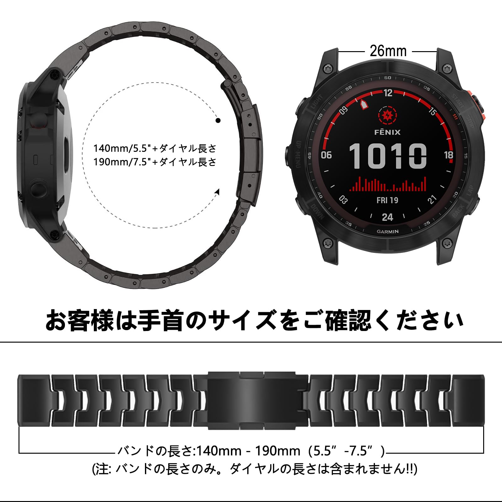 Amazon.co.jp: [AiMaoo] QuickFit 26mm チタン製バンド GARMIN 