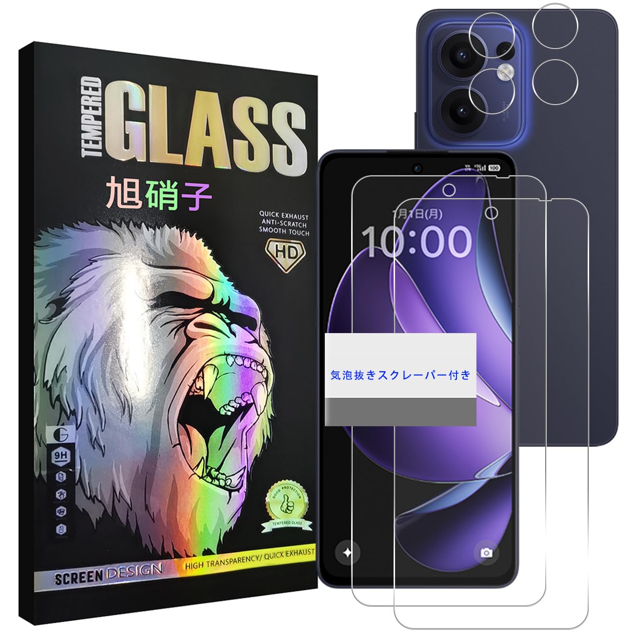 対応 OPPO Reno13 A ガラスフィルム 指紋認証対応 【2+2枚 液晶/レンズ 保護フィルム 】 指紋防止 OPPO reno13a フィルム 強化ガラス 【旭硝子素材採用】表面硬9H ピオッポ リノ13 エー 液晶保護フィルム 耐衝撃 耐久性 薄型 0.26mm ラウンドエッジ加工 撥油性 疎水性 飛散防止 貼付け簡単 WEKRENO13A