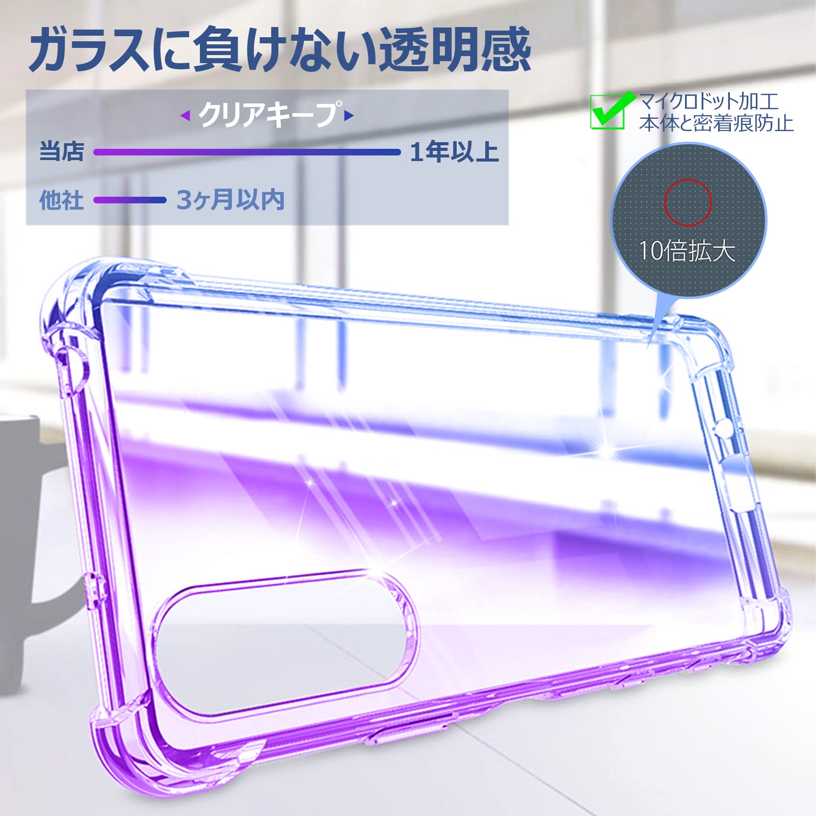 SAMSUNG - コロナに負けるなセール！GALAXY S10 本体 一式 セット コロナに負けるなセール！GALAXY S10 本体 一式 セット