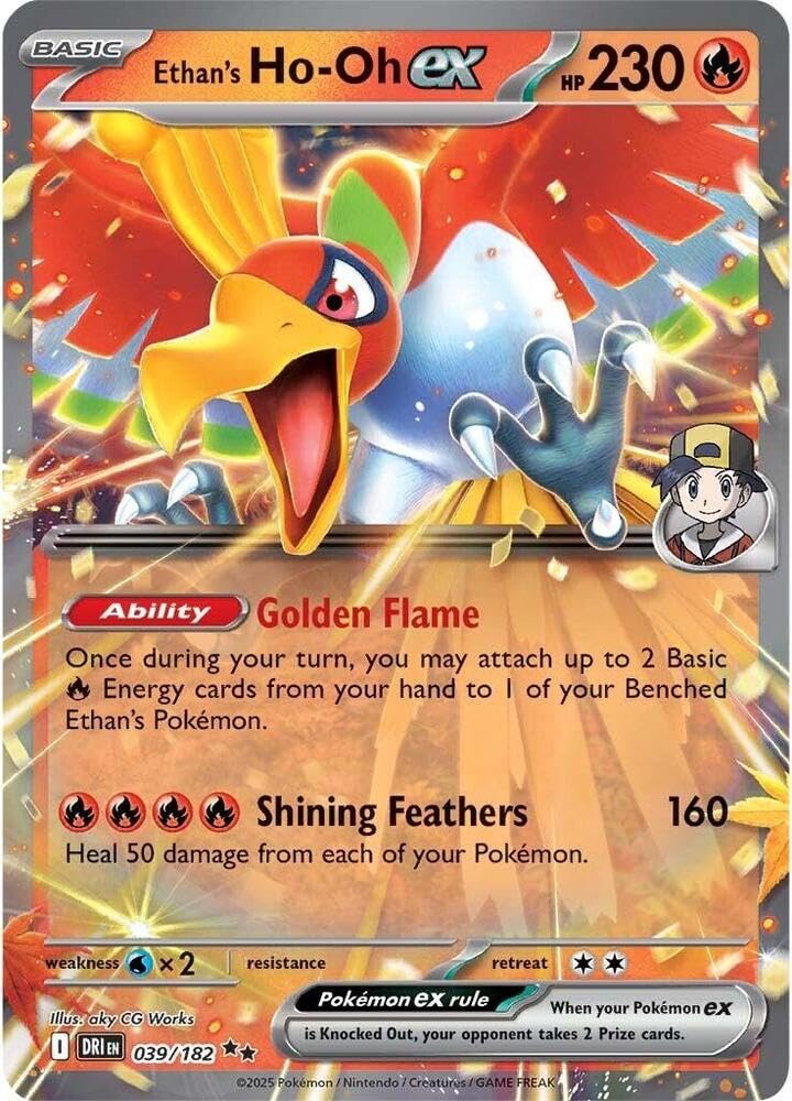 HYDRIGON ex & ETHAN'S HO-OH ex セット 未開封 Ethan's Ho-Oh ex (230/182) [Scarlet & Violet: Destined Rivals]