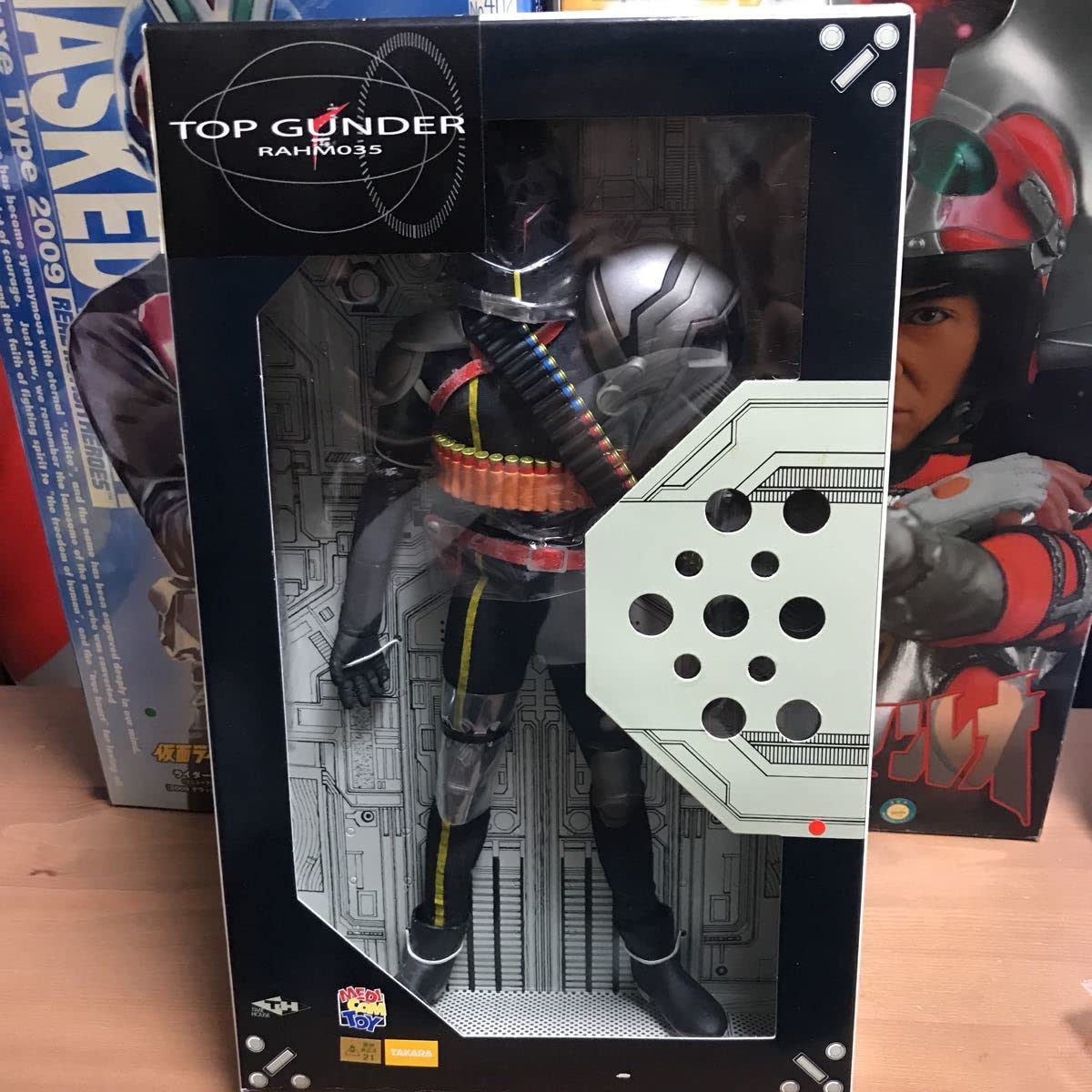 Amazon | sqro メディコムトイ リアルアクションヒーローズ RAH 