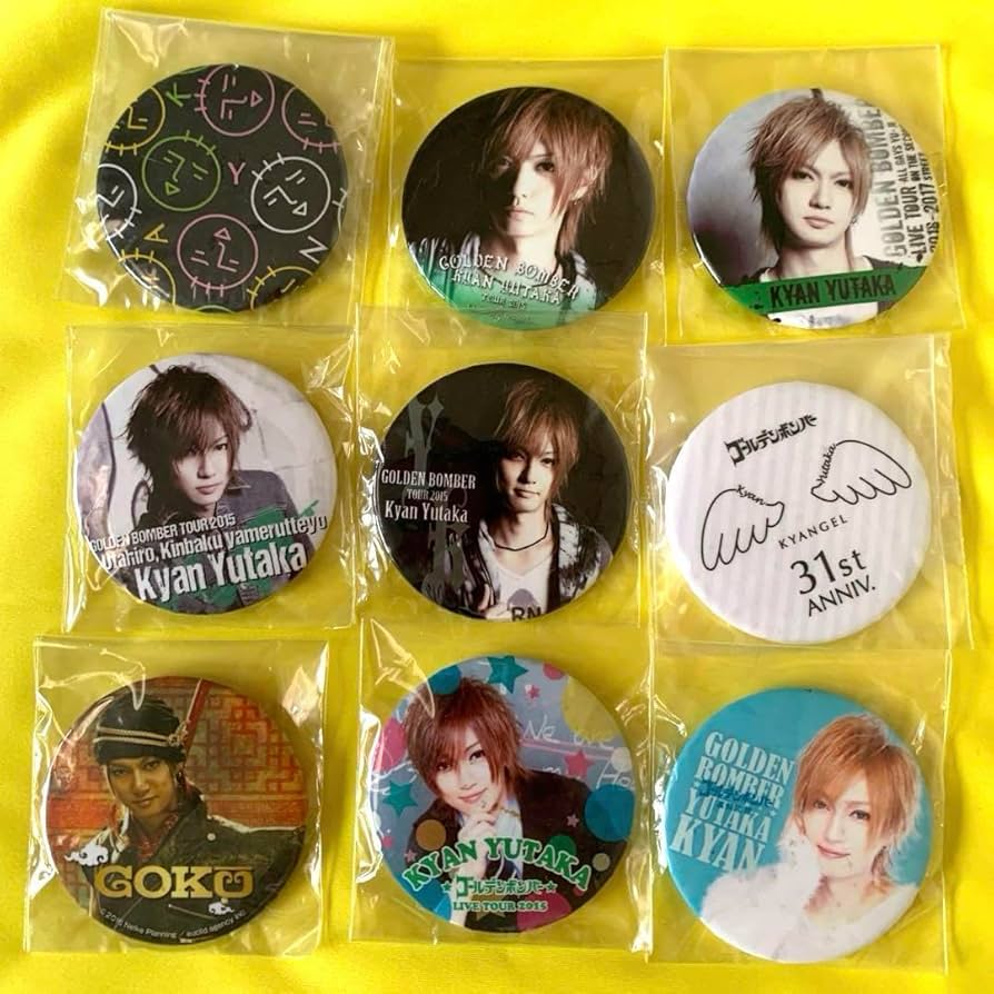 Amazon.co.jp: 喜矢武豊 缶バッジ9個セット ゴールデンボンバー