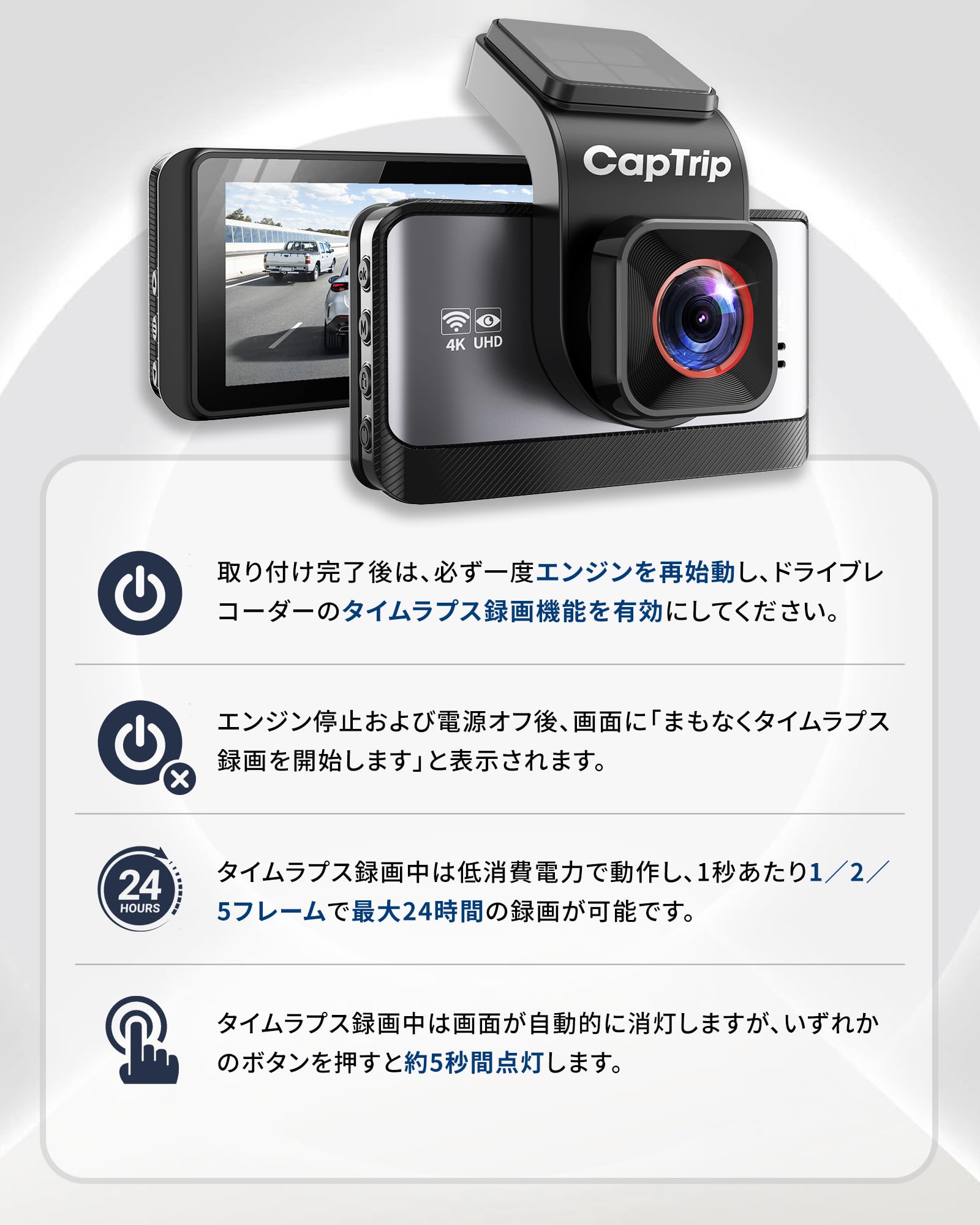 Amazon | Captrip ドライブレコーダー用電源ケーブル 24時間駐車監視