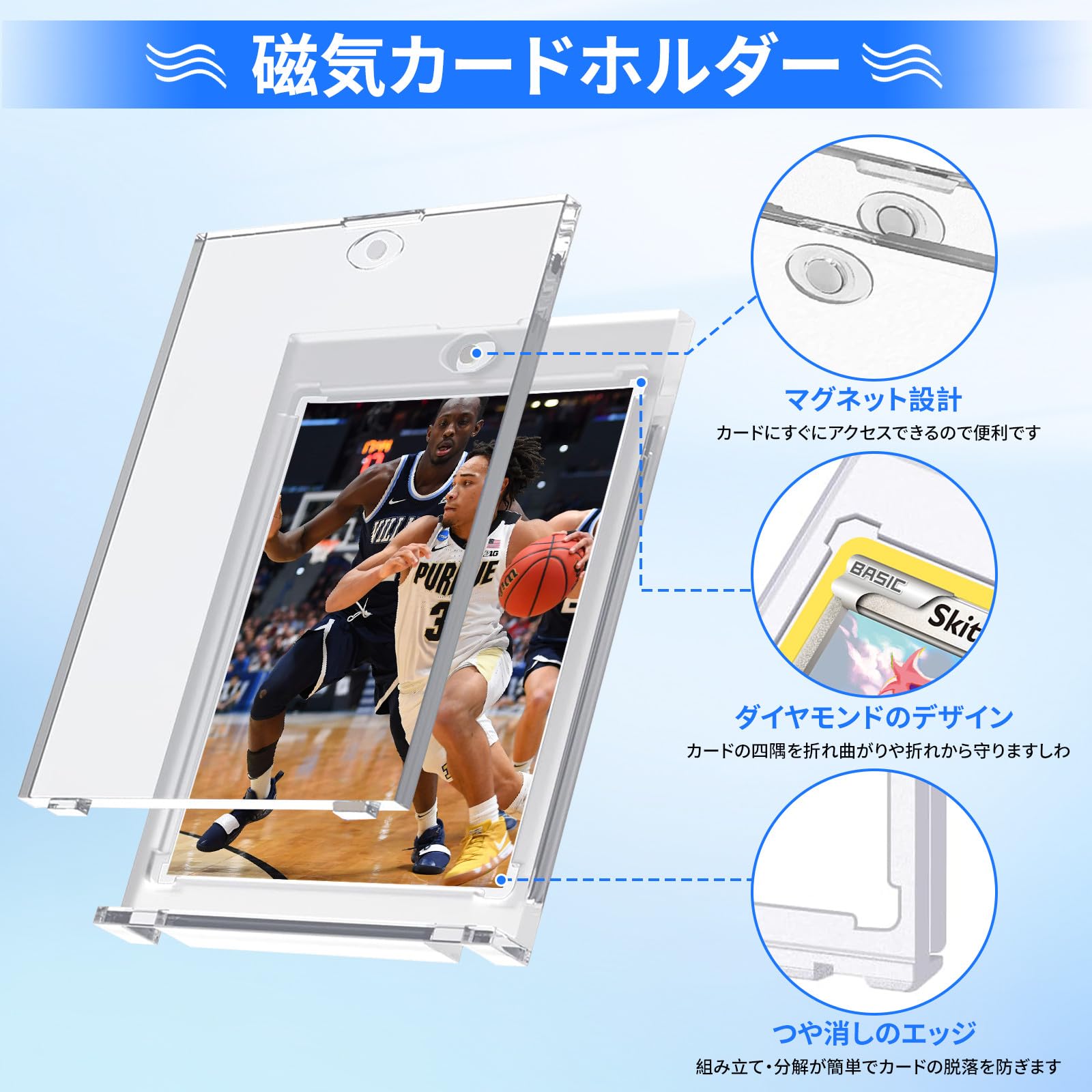 マグネットローダー35pt スタンド　まとめ売り Amazon.co.jp: マグネットローダー【ローダー10個+スタンド10個