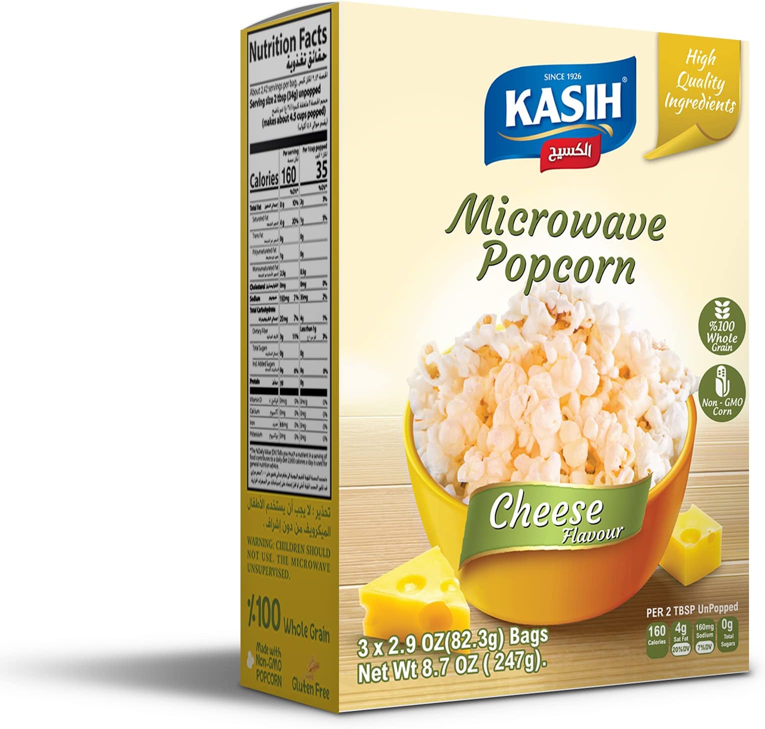 Kasih Microwave Popcorn Cheese Flavour 247gm