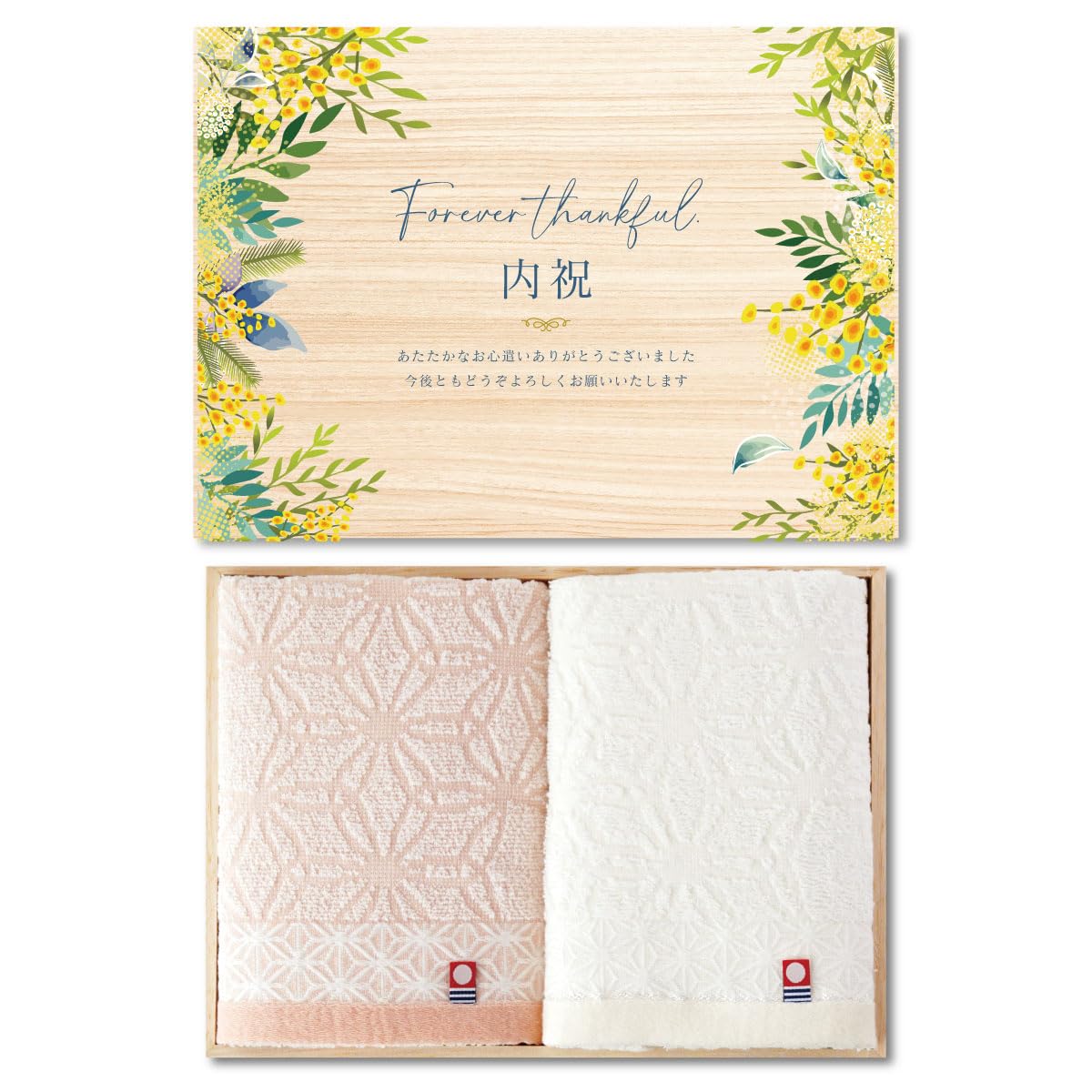 Imabari Face Towel Set of 2 Mimosa Hemp Leaf Cotton Wooden Box Japan