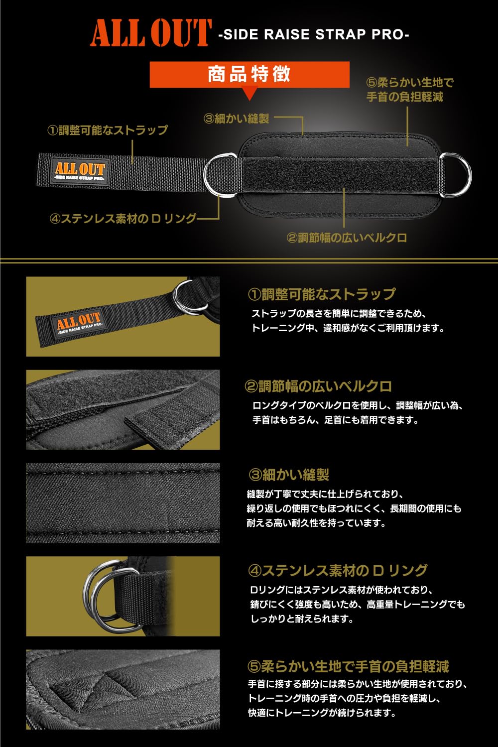 Amazon.co.jp: ALLOUT サイドレイズストラップ ケーブルマシン ジム