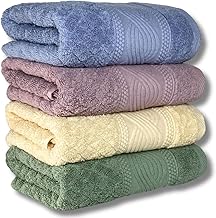 مجموعة فوط فاخرة من القطن المصري الممتاز (4 قطع) – فائقة الامتصاص و ناعمة و سريعة الجفاف, للحمام و اليدين و الوجه, متعددة الالوان, مقاس 50*100 سم 2 (سماوى, موف, اوف وايت, بستاج)