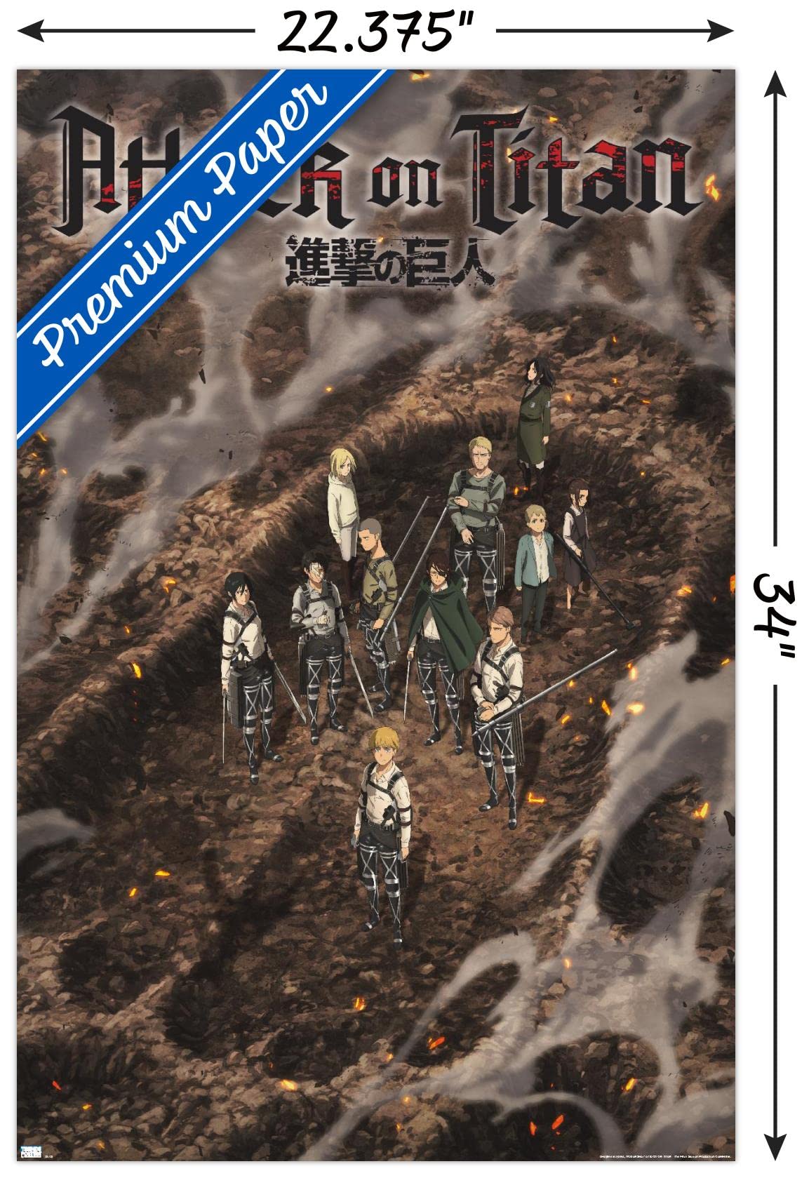 Attack on Titan: The Final Season - Part 3 Teaser Wall Poster