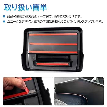 Amazon | 【意匠登録済み】LIMSTYLE ホンダ N-VAN JJ1 JJ2