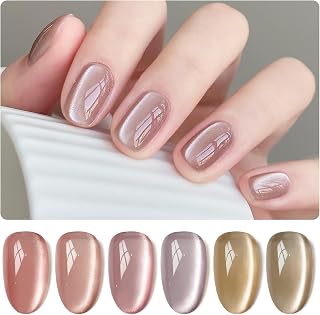 GAOY Forest Sunset Cat Eye Gel Nail Polish Set with Magnet for Holographic Cat Eye, Salon Gel Manicure and Nail Art DIY at Home