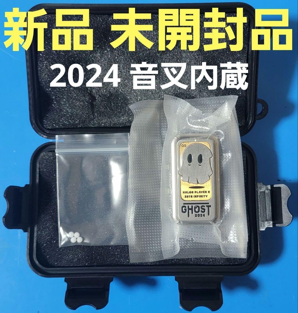 フィジェットトイ スライダー 音叉内蔵 EDC ゴースト Ghost 2024 新品未使用品 フィジェットトイ 音叉内蔵 EDC ゴースト Ghost