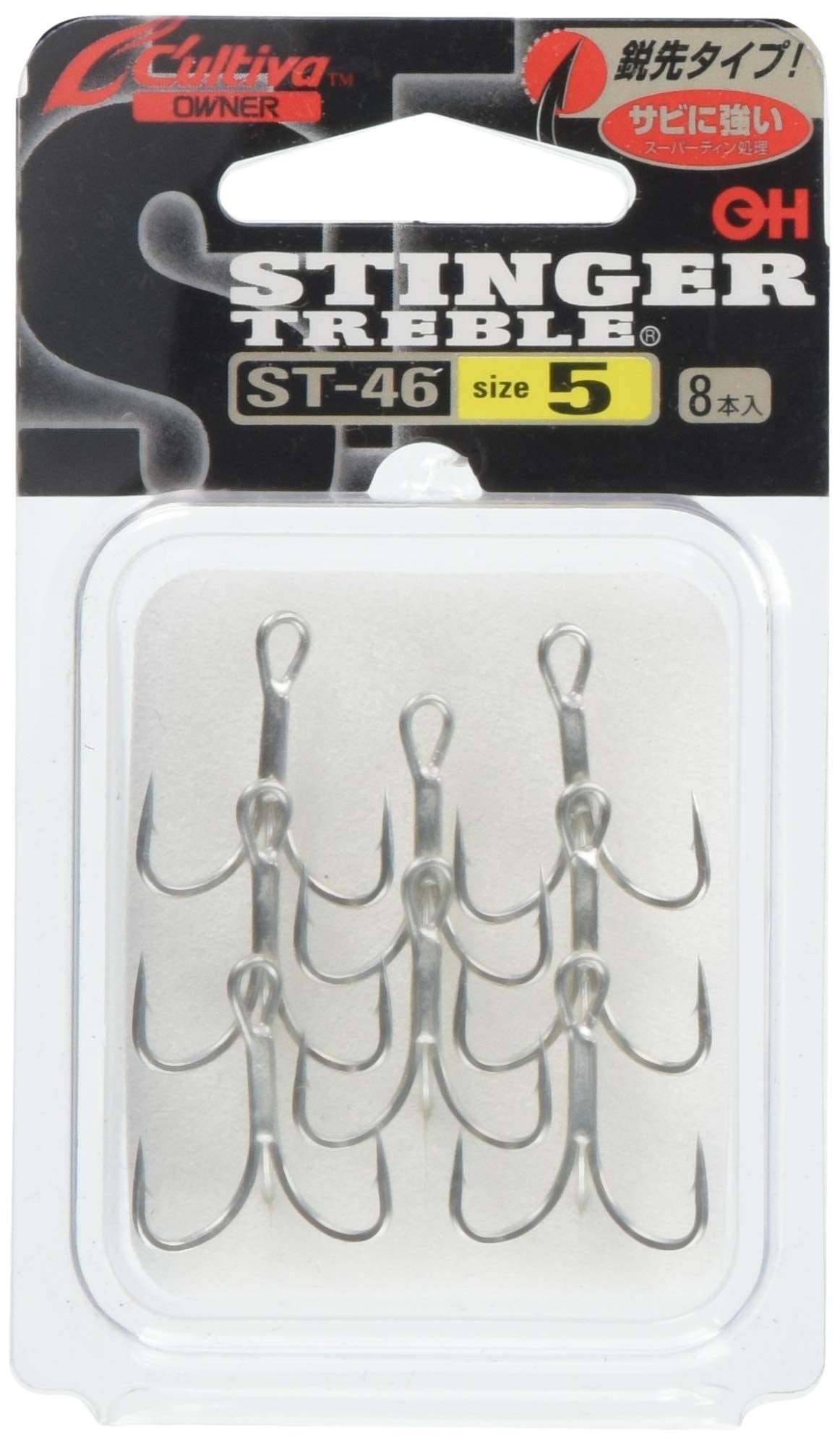 Owner Hook Kartiva ST-46 Stinger Triple Hook No. 4 - Gun Black Coat For Saltwater Fishing