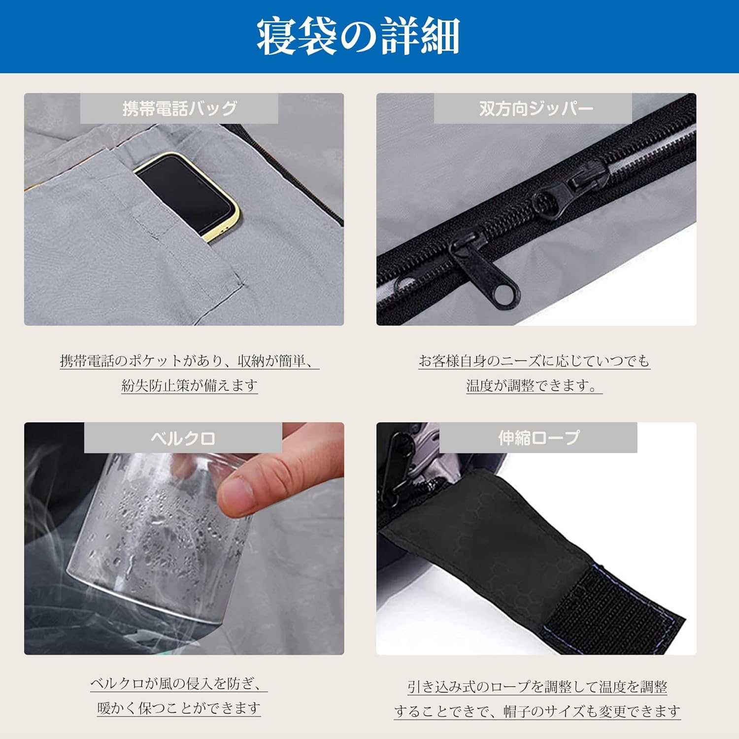 寝袋 シュラフ 2個セット 封筒型 アウトドア 防災 地震対策 暖かい 1700 アウトドア 寝袋 封筒型 オールシーズン 全2カラー 200cm