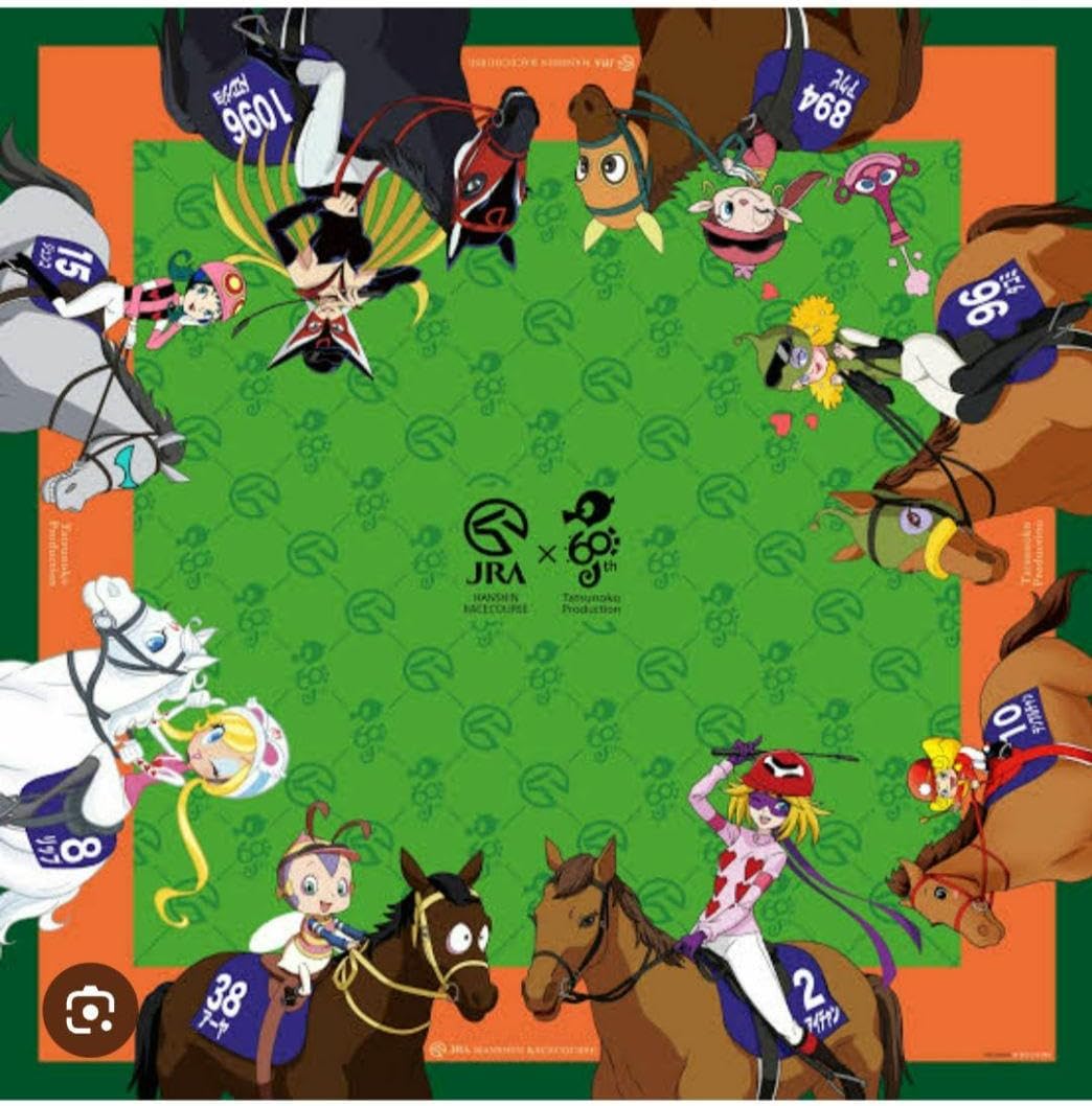 げJリーグ ドデカタオル 102 × 206 期間限定値下げ】Jリーグ☆ 激レア