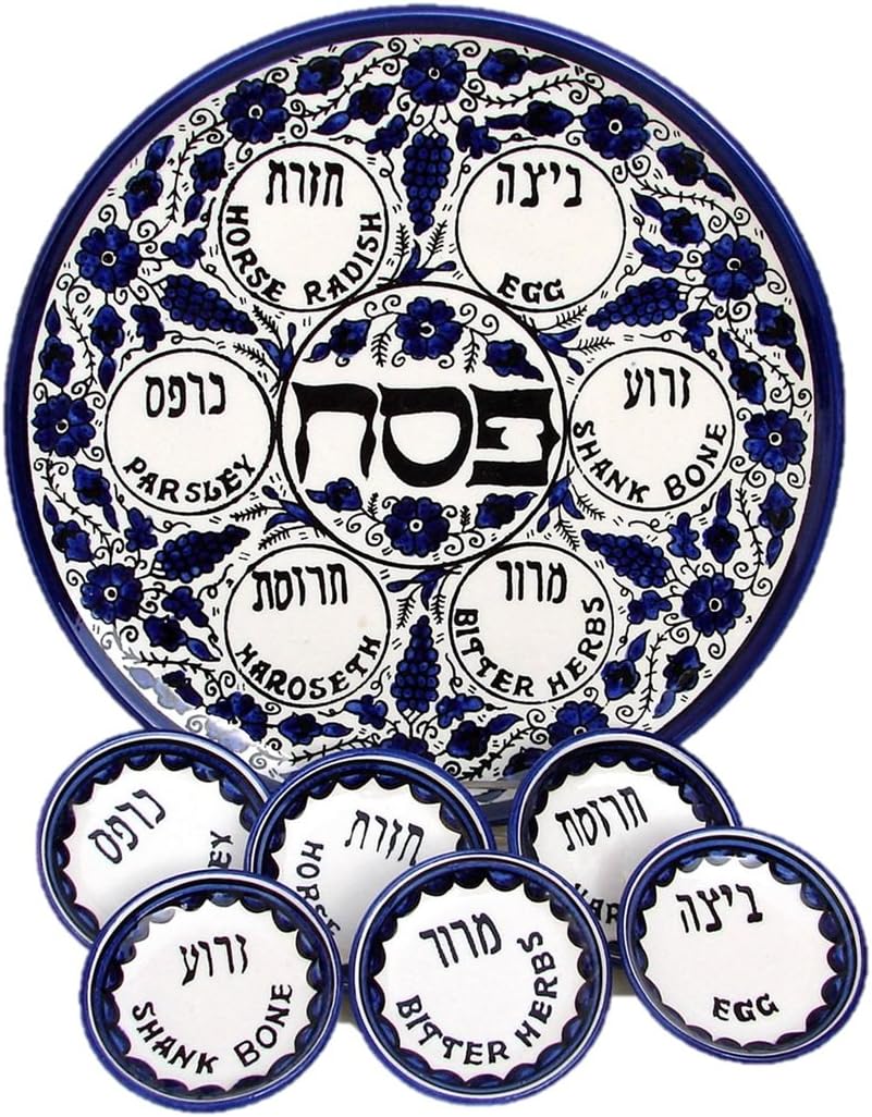 Quality Judaica Passover Seder Plate with Blue Armenian Design, Includes Dishes, Made in Israel