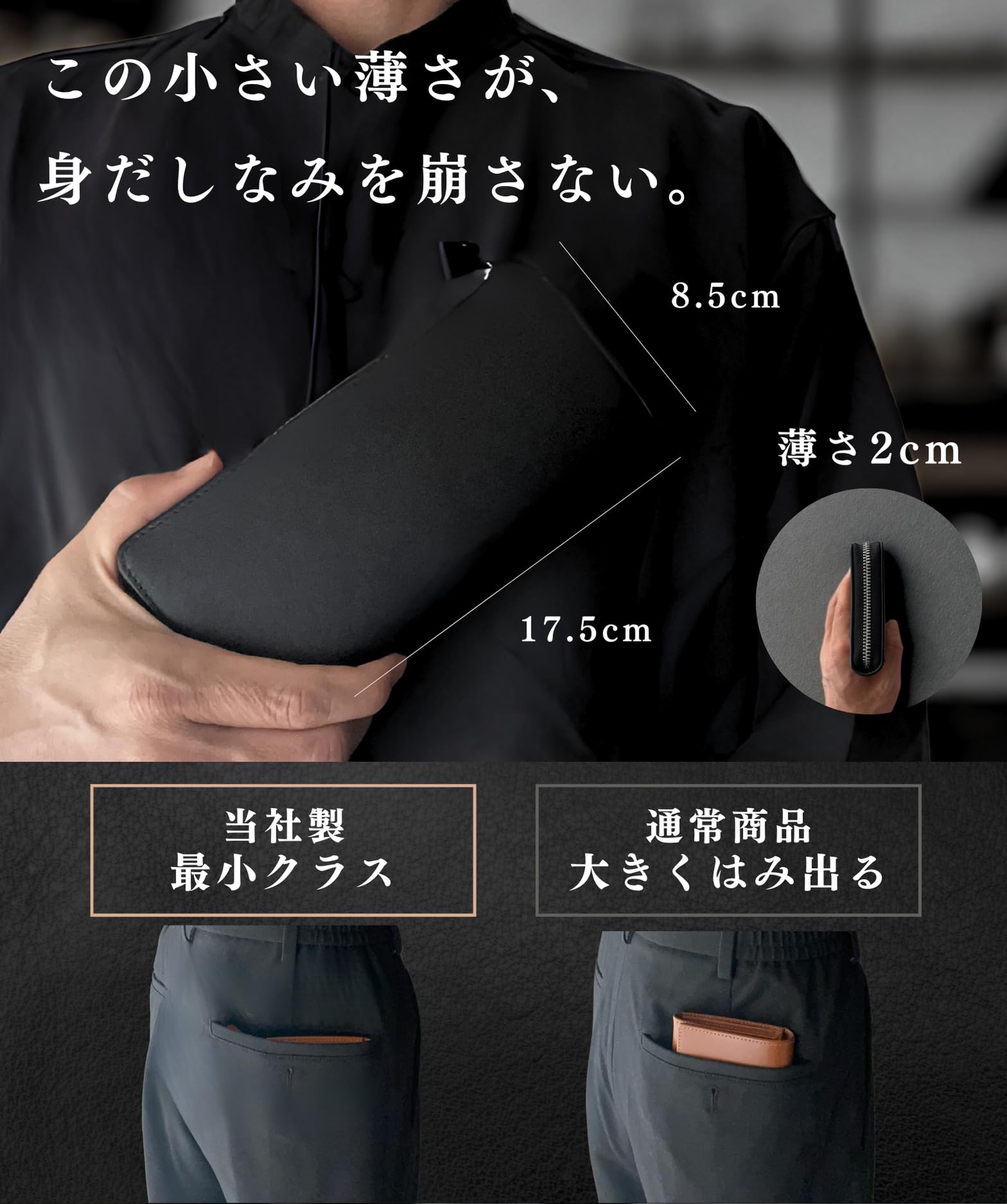 ❤斬也鬼罹さま❤お金収入増加のお財布❤ 神咲淳也 -Junya- on X: 