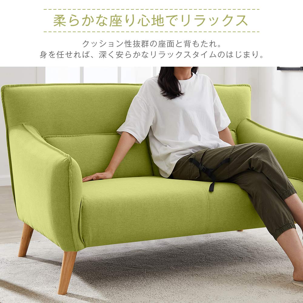OSJ 2人掛けソファ ライトグリーン Amazon｜オーエスジェイ(OSJ) ソファ 二人掛け ソファベッド sofa