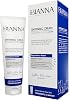 Whitening Whitening Cream - Brightening and Skin Tone Equalizer 100 ML