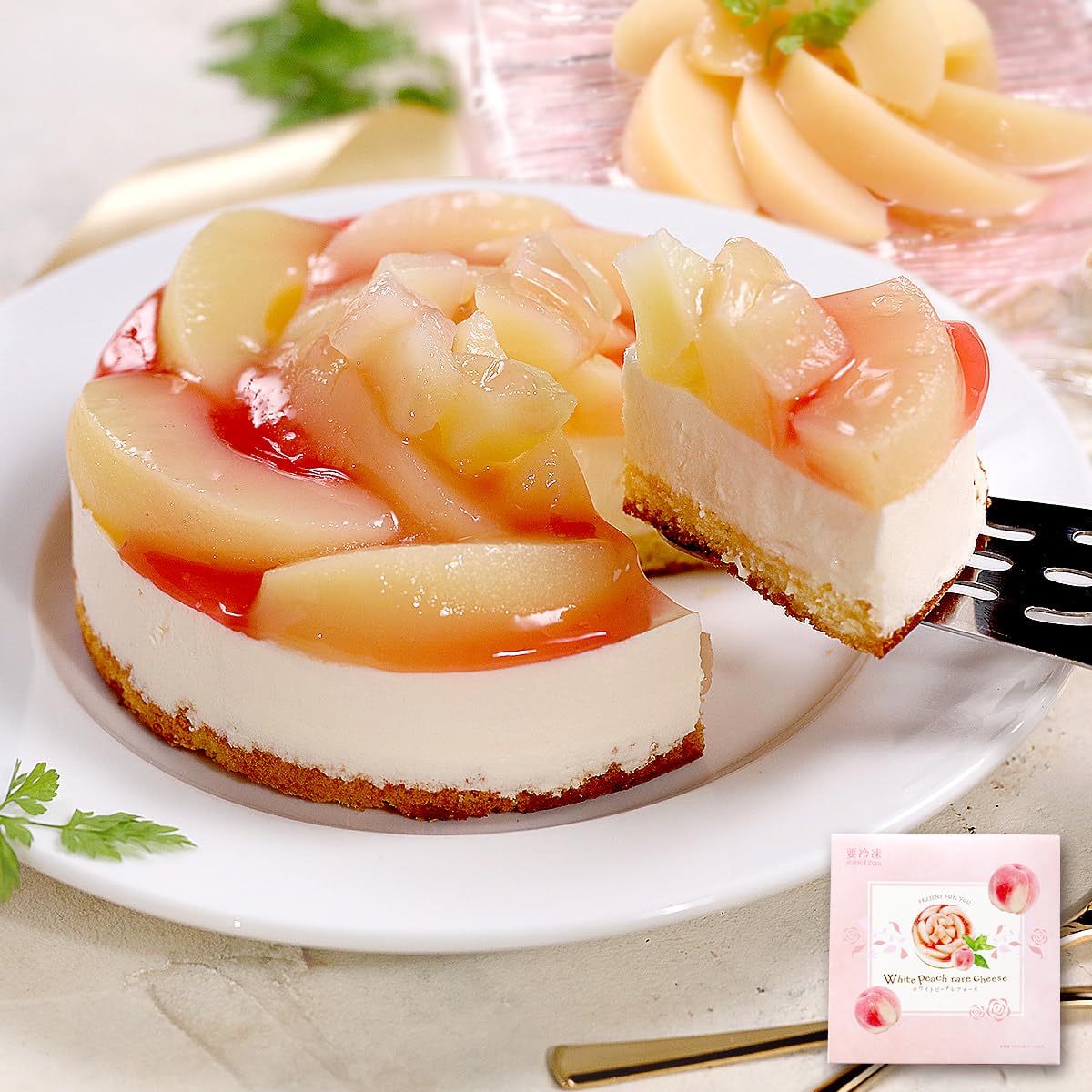 白桃 レアチーズ ケーキ 4号 レアチーズケーキ チーズ ホワイトピーチ ピーチ…