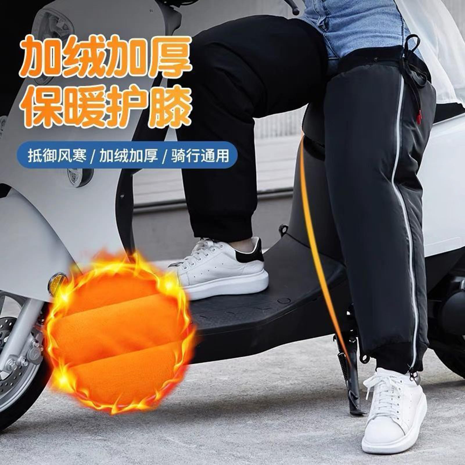 Coprigambe Per Scooter Elettrico Pile Antiscivolo | Paragambe Scooter Copertura Parte Inferiore Del Corpo per Uso Esterno in Motocicletta e Ciclismo Unisex Adulti