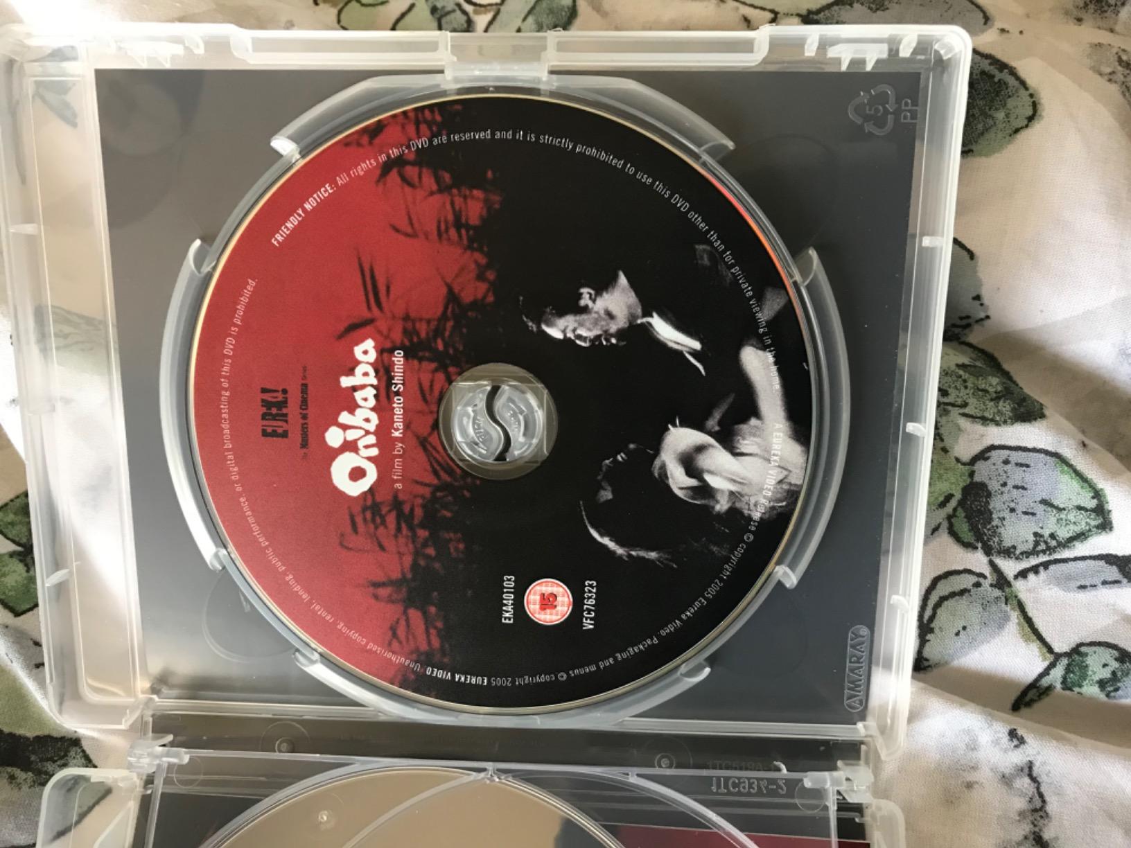 Onibaba [VHS] Nobuko Otowa, Jitsuko Yoshimura, Kei Satô, Taiji