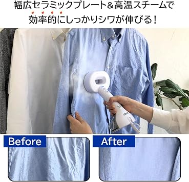 CONAIR Garment Steamer Extreme Steam Light GS-55J