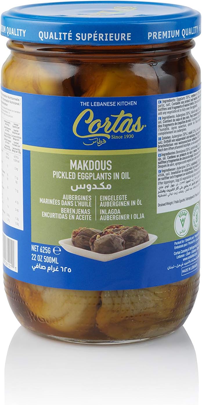 Pickled Eggplant in oil (1000g - 35 oz)