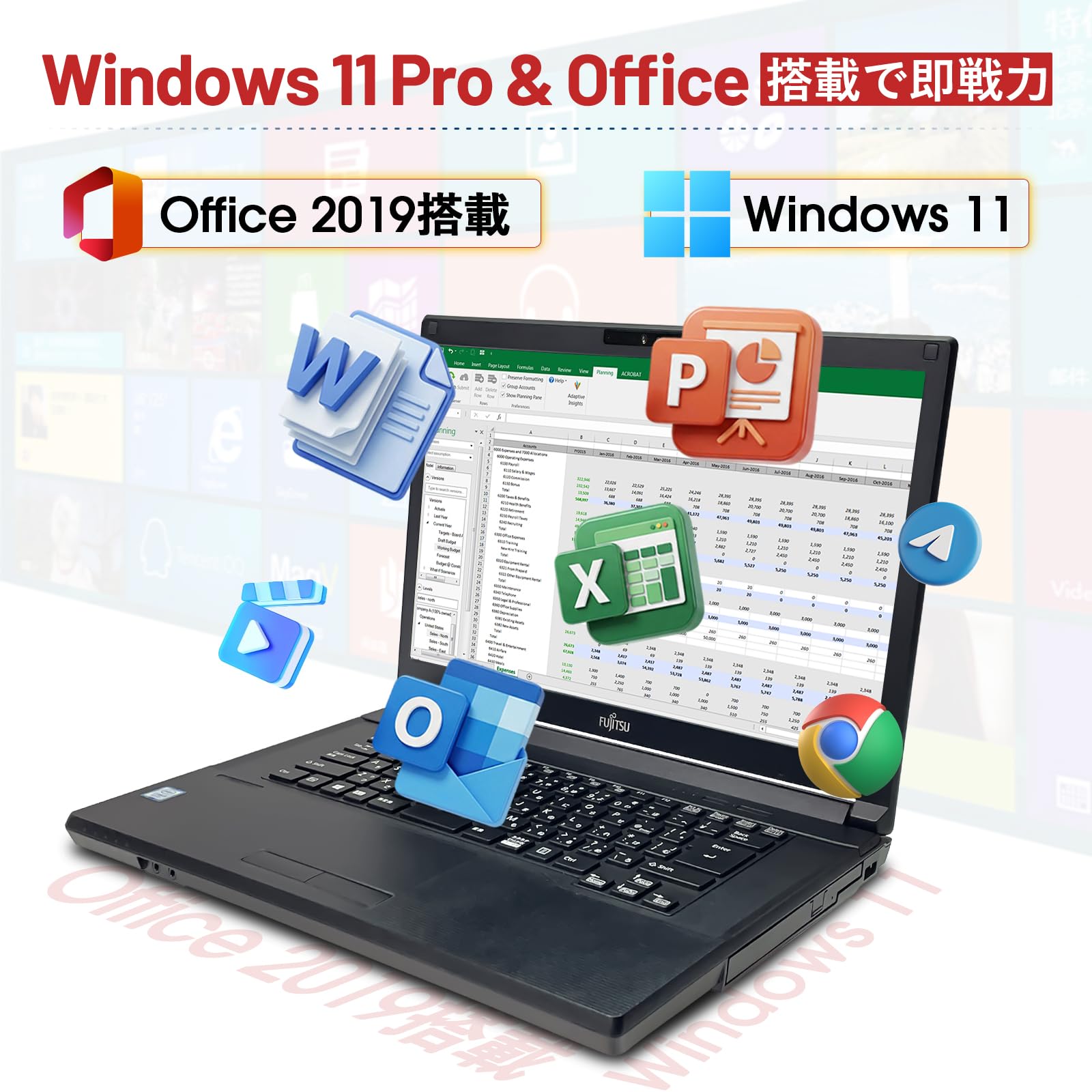 Amazon.co.jp: 【整備済み品】中古 ノートパソコン富士通 A579/ 15.6型