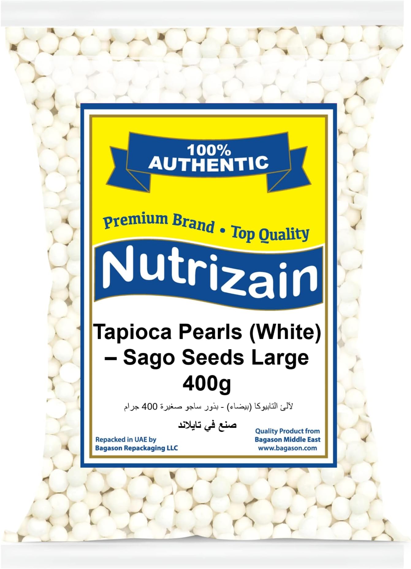 Nutrizain Tapioca Pearl Sago Seed, Large, 400 Gm
