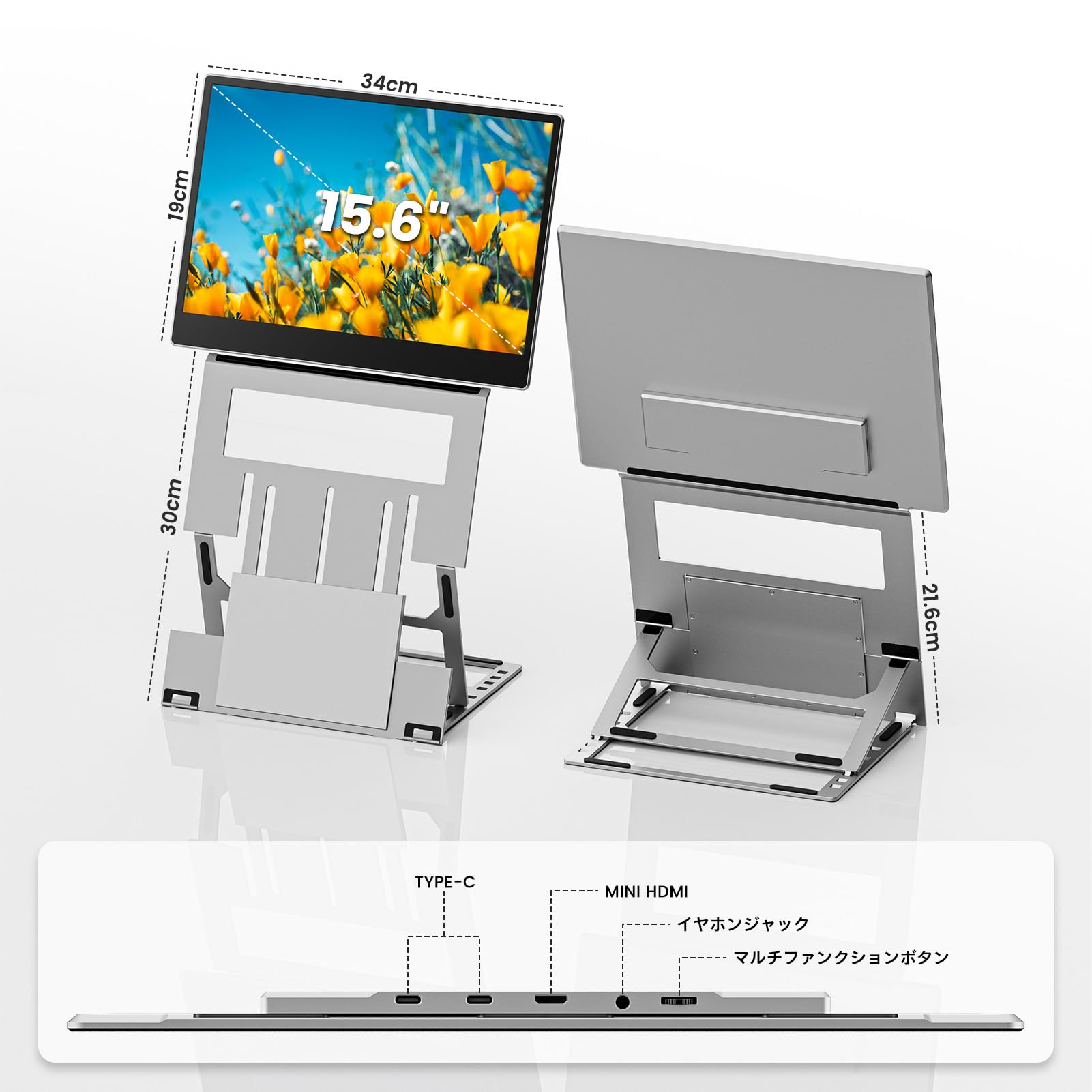 Amazon.co.jp: Laptomo デュアルモニター 15.6インチ モバイル Amazon.co.jp: Laptomo デュアルモニター 15.6インチ モバイル