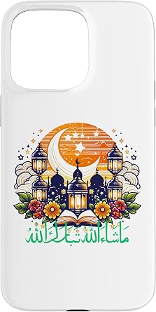 iPhone 15 Pro Max Masha Allah Muslim Quran Quote Mosque Lantern Moon Design Case