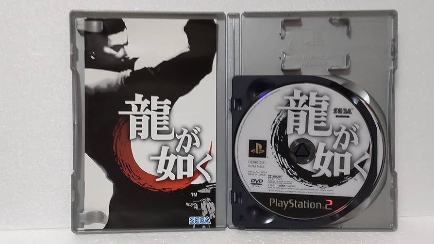 龍が如く Play Station2 the Best 815VymwggzL._AC_UL210_SR210,