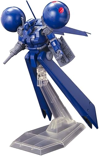 Amazon Hguc 1 144 Ms 21c ドラッツェ 機動戦士ガンダム00 Stardust Memory プラモデル 通販