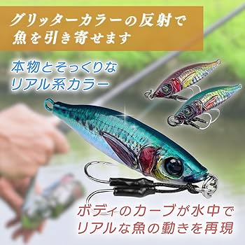 プラグ全てフック付き 人気 青物ルアー 12点セット　マリア シマノ等 プラグ全てフック付き 人気 青物ルアー 12点セットマリア シマノ等