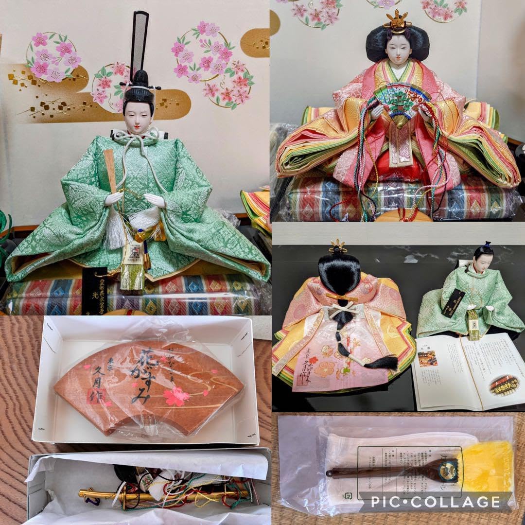 雛人形︎ 人形師光園作︎親王、台、久月の立札、お手入れセット