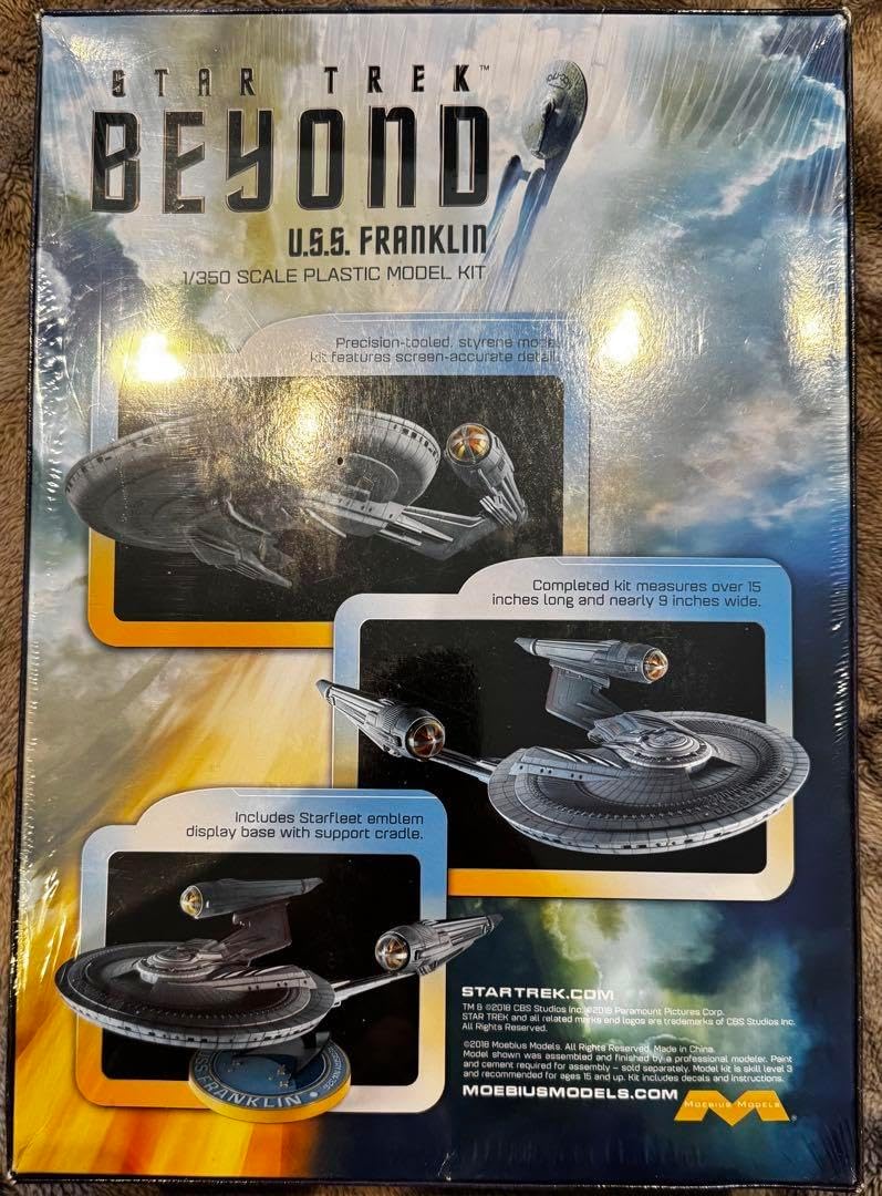 新品メビウスモデル社 U.S.S. Franklin 1/350 プラモデル