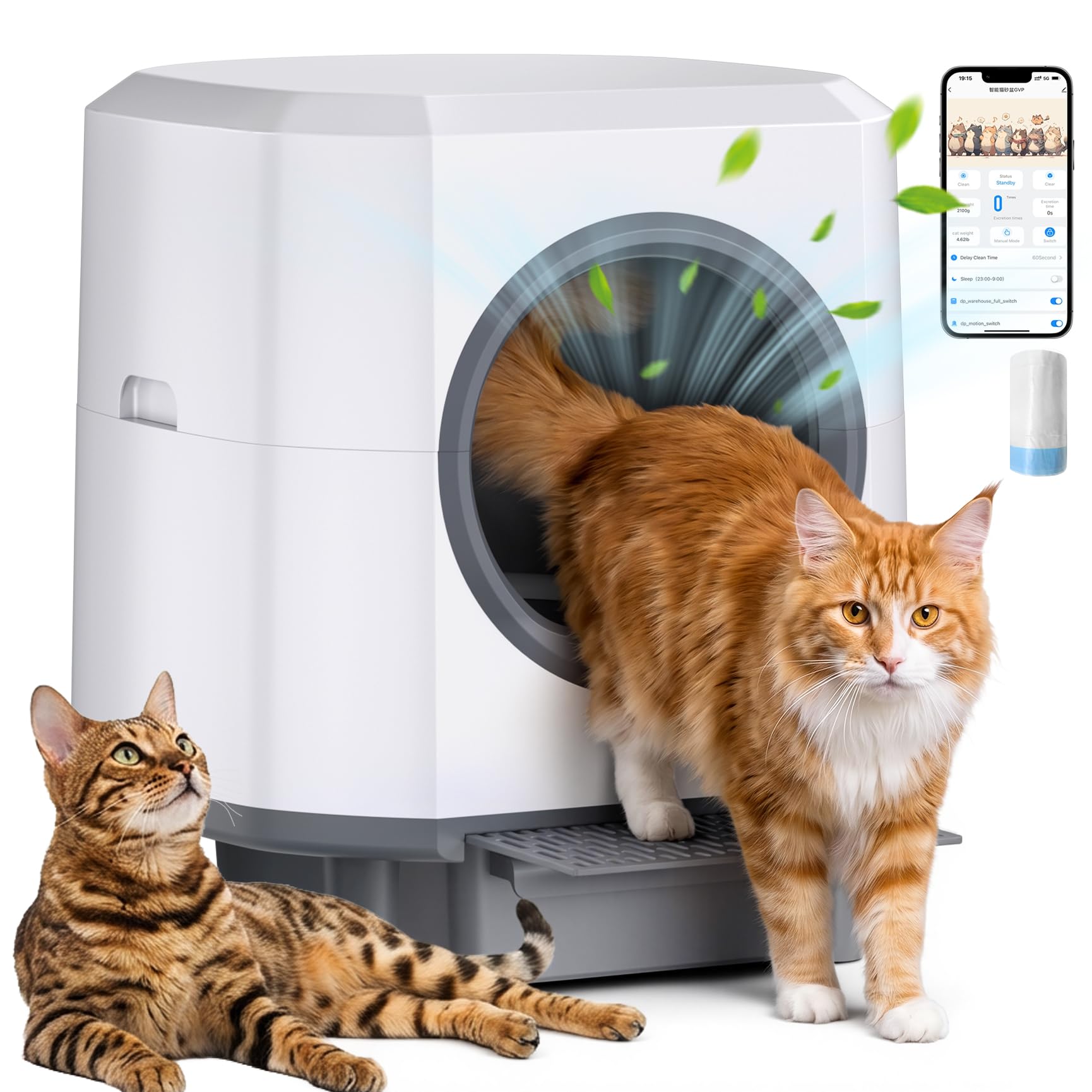 全自動猫トイレ 自動お掃除猫用トイレ 90L大容量 ドラム式回転 Amazon | 全自動猫トイレ 自動お掃除猫用トイレ 90L大容量 ドラム式