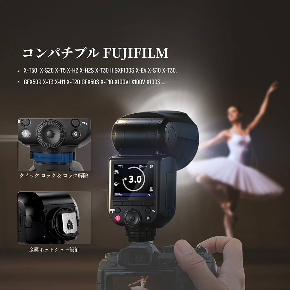 Amazon.co.jp: NEEWER Z2PRO-F 2.4G 76Ws TTL ラウンドヘッド