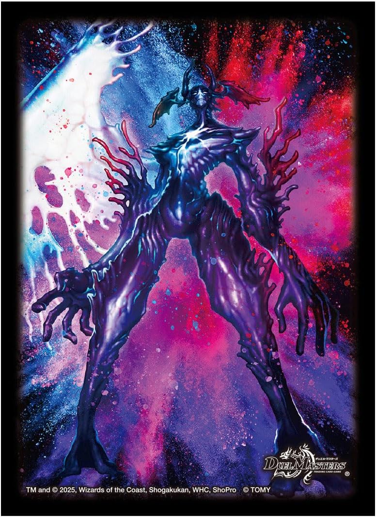 Duel Masters DX Card Sleeve - Devil World Wald Barom