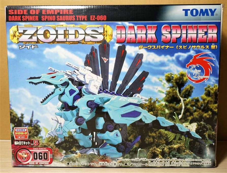 Takara Tomy - 新品　トミー　ゾイド ダークスナイパー　EZ-060 Amazon.co.jp: 【未開封 トミー ゾイド EZ－060 ダーク