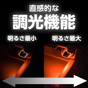 ♡専用 wimo COOZY Light [アレキサンドライト] + 専用充電器 価格比較