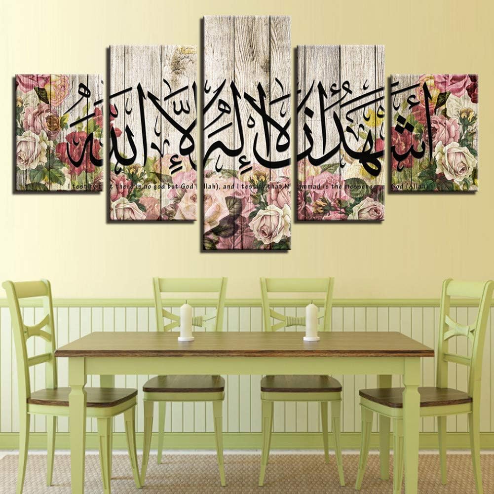 HIOJDWA Paintings Muslim Calligraphy Poster Print Arabic Islamic Wall Art 5 Pieces Flower Painting Modular Canvas Pictures Home Decor