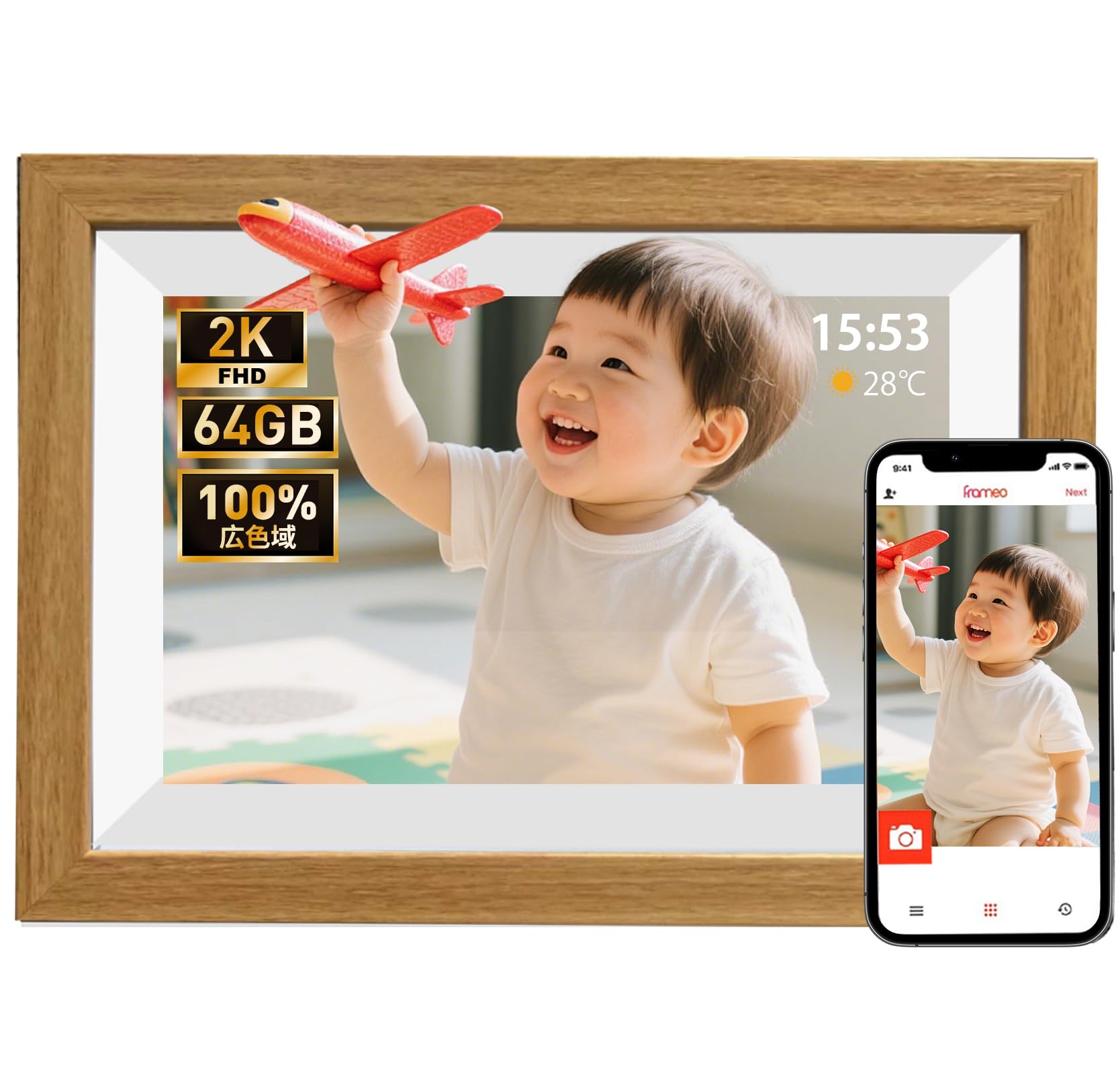 新登場 FHD1920x1280 64GB大容量メモリ 】デジタルフォトフレーム Amazon | 【2025新登場 FHD1920x1280 64GB大容量メモリ 】デジタル